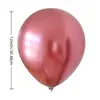 Balões Metálicos Espessos de 12 Polegadas e 2,8g para Celebrações de Casamento, Quartos de Casamento, Festas de Aniversário, Decorações de Festa, Decorações de Festa Atacado Transfronteiriço
