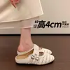 Versión de altura interior~Pantuflas tejidas de malla con suela gruesa para mujer, para uso exterior en verano, nuevo modelo 2026, mules, chanclas de media punta, sandalias de cuña