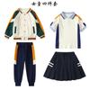 Uniforme de Clase Uniforme Escolar Traje Uniforme de Jardín de Niños para Estudiantes de Primaria Traje de Béisbol Infantil de Primavera y Verano Ropa Deportiva de Verano Nuevo Estilo