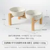 Tazón Cerámico Recto con Huella de Gato en Relieve Transfronterizo con Base Elevada de Bambú, Tazón Cerámico para Mascotas, Tazón Antivuelco para Gatos, Tazón para Perros, Tazón para Comida de Gatos