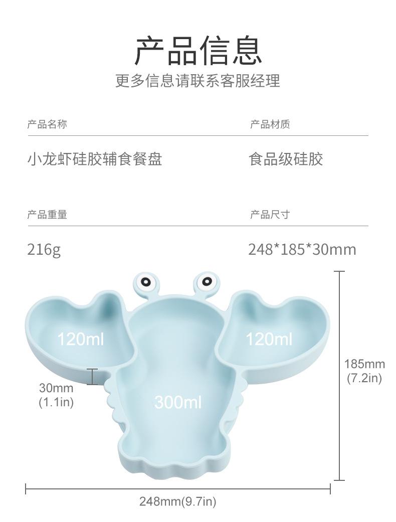详情页_02.jpg
