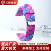 Correa de silicona para reloj de protección ambiental intercambiable de color mixto correa de reloj de juguete 16/20/22/24 mm multitanama multicolor producción opcional