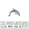 Pegatina de Tela Animal Bordada Pez Caballo Rojo Árbol Oso Cebra Ardilla Pequeño Parche de Subsidio Totoro Pingüino Accesorios para Ropa