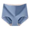 Ropa interior femenina sin costuras de cintura alta color Maillard para abdomen 10A antibacteriana entrepierna extendida algodón ropa interior femenina caderas prominentes