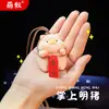 Colgante Creativo de Muñeca para Coche para Espejo Retrovisor de Mujer Colgante de Coche Mascota Linda Llegada Muñeca Linda Popular Colgante de Coche
