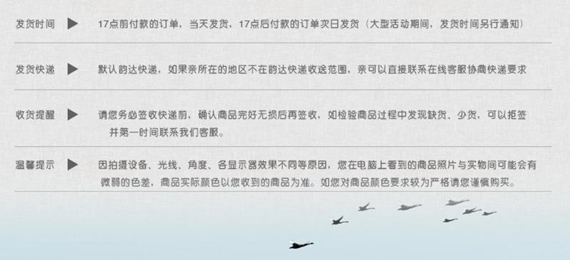 4353989418_1806247775