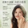 Aceite Esencial Vitus para el Cuidado del Cabello para Mujeres, Fragancia Esponjosa, Suave y Duradera, Mejora la Sequedad, el Frizz, el Cabello Dañado por Permanentes y Tintes, Aceite Esencial para el Cuidado del Cabello