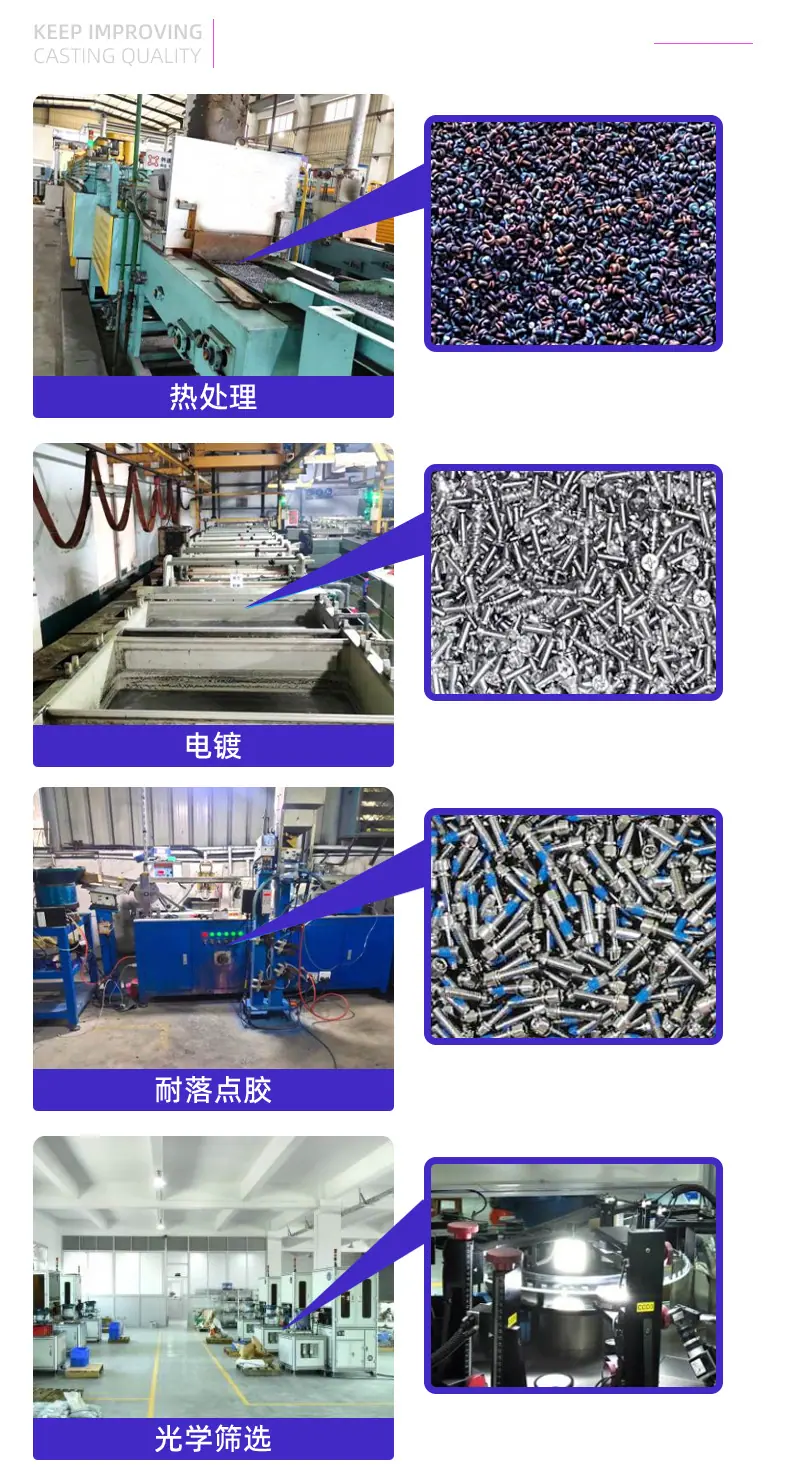 精螺2_19.jpg