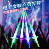 Bastão Fluorescente de Brinquedo para Barracas Dia das Crianças Varinha de Fada Flash Varinha Mágica Props de Atmosfera para Apresentações e Concertos