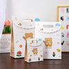 Bolsa de Presente Dobrável de Urso Cartoon Fofo Dia das Crianças Atividade de Jardim de Infância Bolsa de Papel Bolsa para Embalagem de Presente de Aniversário