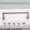 Manija moderna minimalista para puerta de armario de aleación de zinc, plateado cepillado mate, manija sólida de un solo agujero para muebles de gabinete