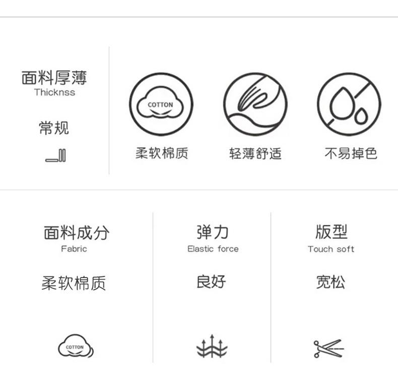 详情_03.jpg