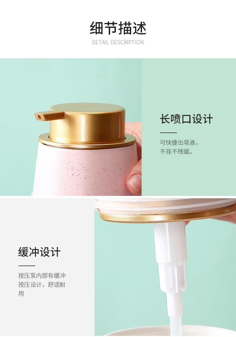 详情_23.jpg