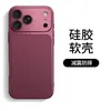 Adecuado para funda de teléfono Apple 18 Pro Max, iPhone 16 Rojo Borgoña, 17 funda de silicona texturizada, 15 diseño minimalista, 14 funda de cobertura total