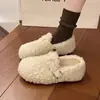 Zapatos planos de alto valor para mujer 2026 zapatos de algodón mocasines afelpados y suaves versátiles blancos zapatos de pelo cálido otoño e invierno más terciopelo