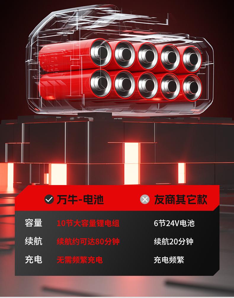 详情页_15.jpg
