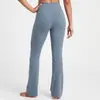 Pantalones de yoga para mujer cepillados, ligeramente acampanados, nuevo estilo otoño/invierno, de cintura alta, realzan las caderas, adelgazantes, elásticos, adecuados para senderismo y uso diario, versátiles