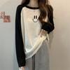 Camiseta Base de Punto Fino con Textura y Mangas Raglán de Smiley para Mujer, Camiseta de Manga Larga Holgada de Verano, Blusa Protectora Solar