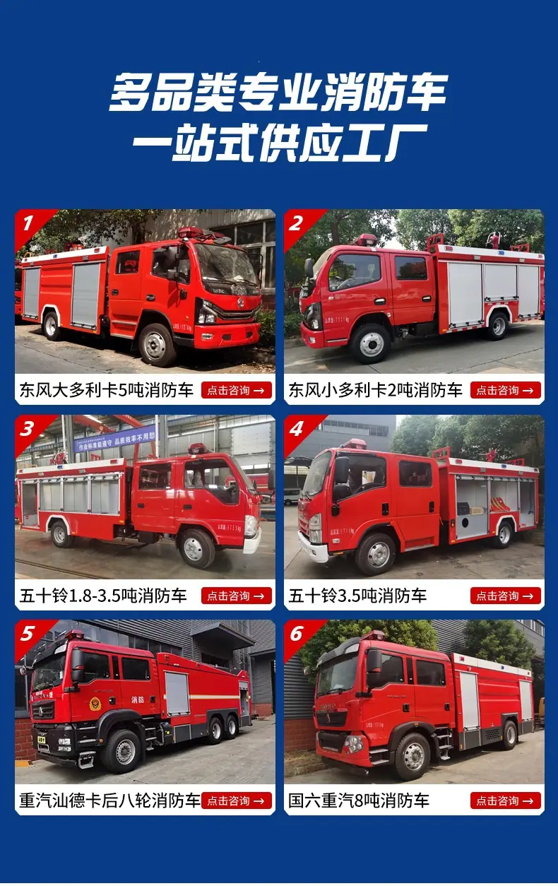 详情页-1_08.jpg