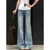 Jeans azul claro, ligeramente acampanados para mujer, nuevos estilos de verano y otoño, diseñados para figuras de talla grande, cuerpos con forma de pera y mujeres petite, creando un efecto adelgazante sin ceñirse a las piernas