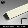 Moldura de esquina exterior para azulejo de PVC en forma de L, tira de acabado autoadhesiva para esquina de pared, tira de borde para marco de puerta y ventana, línea de sellado de borde decorativo