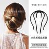 Herramienta para peinar el cabello para moño bajo, Pasador fijo, Pasador de estilismo, Pinza para el cabello en forma de U, Accesorio para el cabello, Líneas geométricas