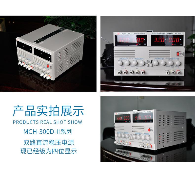 303D详情_10