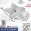 Travesseiro de Espuma Viscoelástica de Recuperação Lenta Borboleta Roll Horn Transfronteiriço Amazon Casa Alívio de Pressão Zero para Proteção da Coluna Cervical