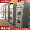 Operación estable minería gabinete de interruptores de alto voltaje, gabinete de interruptores de alto voltaje subterráneo, gabinete completo de distribución de energía de alto voltaje para minería