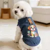 Roupas para Filhote de Cachorro e Gato Roupas Finas de Primavera e Verão para Teddy Bichon Schnauzer Pomeranian 26 Colete Jeans