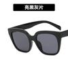 Celebridade da Internet Óculos de Sol Rosa Feminino Tendência Estilo Coreano Retro Street Travel Óculos de Sol Anti-ultravioleta Moda Versátil Rosto Pequeno