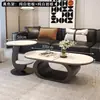 Mesa de Centro Minimalista Italiana Nova em Laje de Rocha Sala de Estar Casa Simples Moderna Combinação de Alto Padrão Luxo Leve Mesa de Chá Oval
