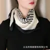 El Nuevo Estilo Rayado para el Trayecto Diario Bufanda Cuadrada de 70 cm, Bufanda de Seda Moderna para Primavera y Otoño, Bufanda Profesional Versátil, Protector de Cuello, Bufanda para Mujer