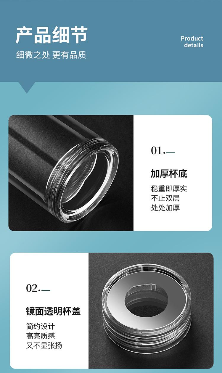 一体烧厚底玻璃杯 双层玻璃杯 高硼硅玻璃杯耐高温玻