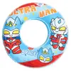 Anillo de Natación Infantil Modelo Nuevo 2026, Anillo Inflable Engrosado para Bebés y Niños, Flotador Axilar para Parques Acuáticos para Niños y Niñas