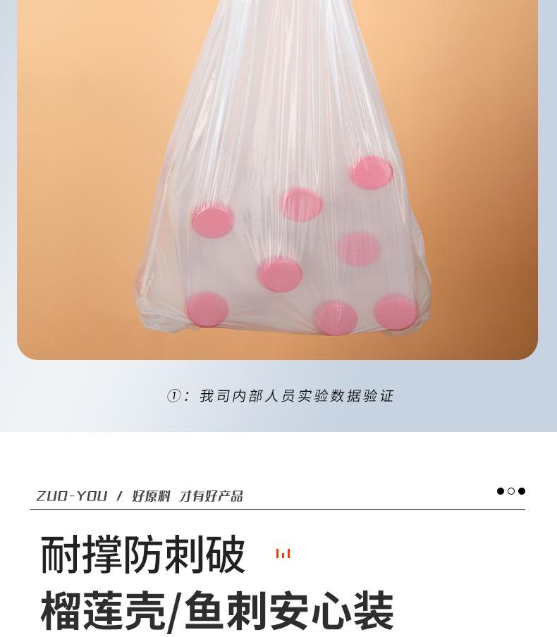 详情_08