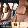 Adecuado para el reposacabezas de Toyota Granvia, mismo color que el original, también compatible con Sienna; reposacabezas de coche, almohada para el cuello, soporte lumbar y cojín protector para el cuello para modificación
