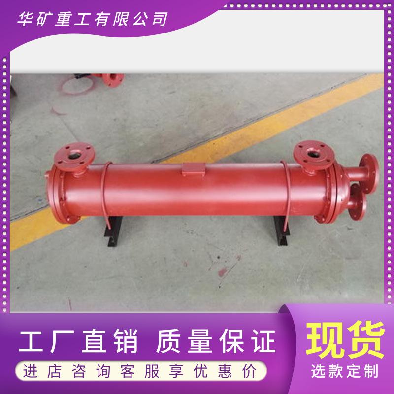 QQ截图20191230093527