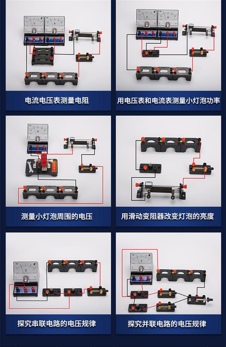 详情图片_12.jpg