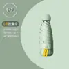 Guarda-chuva Cápsula Ultraleve 50% de desconto Compacto Portátil Quebra-sol Presente Guarda-chuva Dobrável com Revestimento Preto Estampado Proteção Solar Guarda-chuva de Bolso