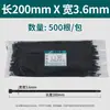 Bridas de nylon autoblocantes en negro y blanco, longitud 100 mm-1500 mm, bridas de nylon autoblocantes