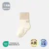 Calcetines para Niños 26 Otoño Dibujos Animados Antideslizantes para el Suelo del Bebé con Puño de Doble Canalé, Calcetines para Caminar para Bebé con Orejitas 3D