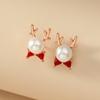 Pendientes de asta de perla de Año Nuevo para mujer, elegantes pendientes de alce Mori, sencillos y exquisitos, joyería para las orejas de otoño e invierno, venta al por mayor