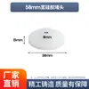 Fabricante Wind Gate Material Gate Cilindro Válvula de Almofada de Ar Plugue de Silicone Rolha de Silicone Sistema de Alimentação