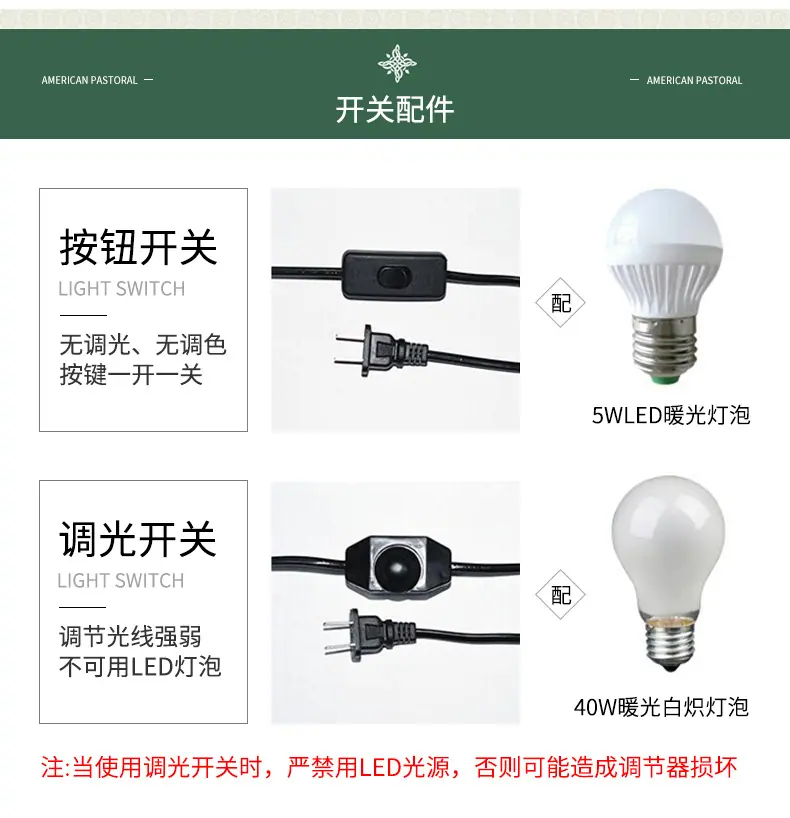 详情页_15