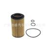 6511800109 Es Adecuado para Mercedes-Benz M651 G300G55 Filtro de Aceite Mallas de Aceite A6511800109