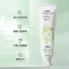 Estilo Douyin Bioran Camélia Pasta de Dente Probiótica Clareia Amarelamento Remove Manchas de Fumaça Cuida da Cavidade Oral Hálito Fresco Atacado