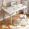 Mesa dobrável simples para casa, mesa de estudo, mesa de escrita, mesa retangular para escritório em casa, conjunto de mesa e cadeira para computador