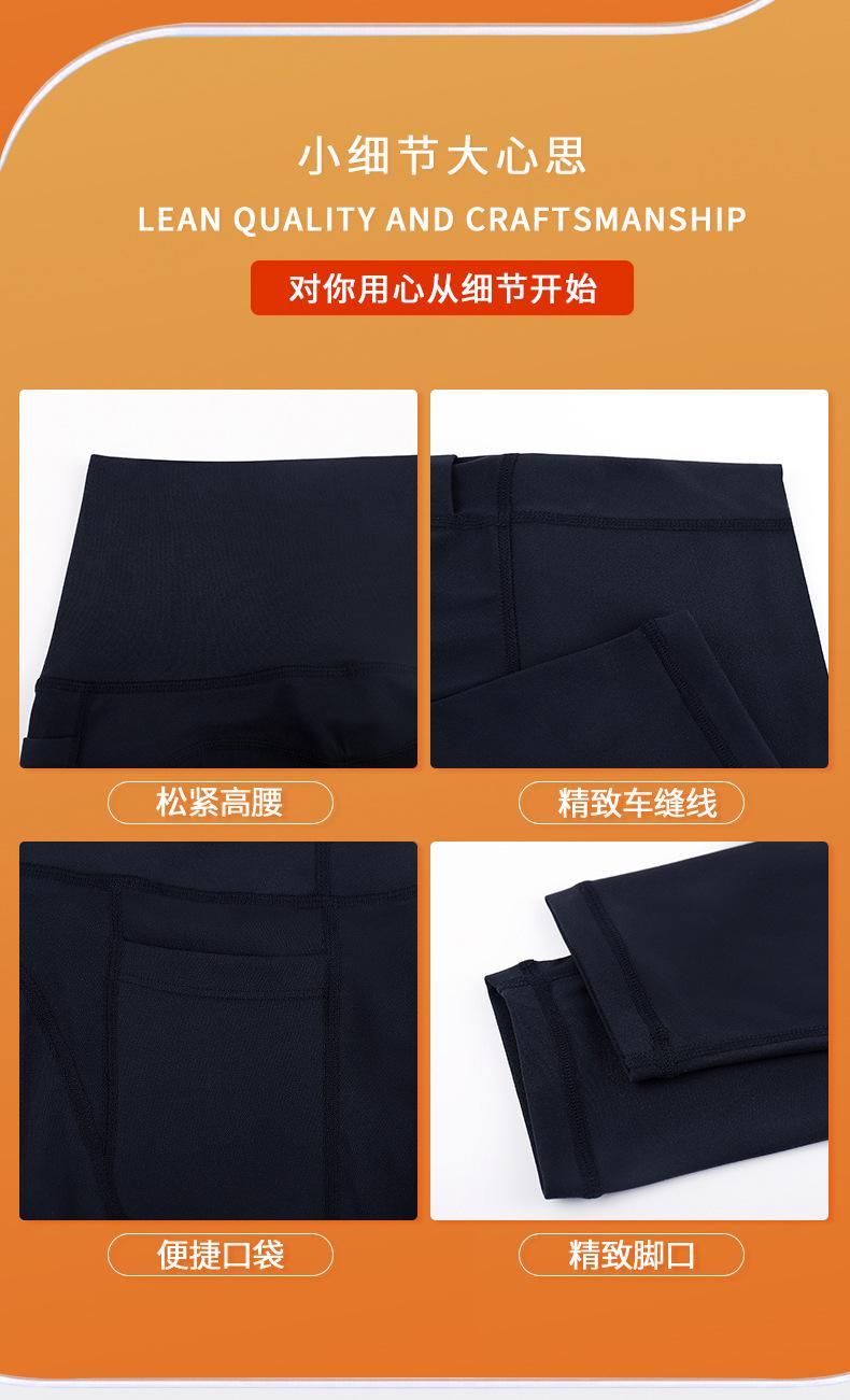 加绒-CK121_10