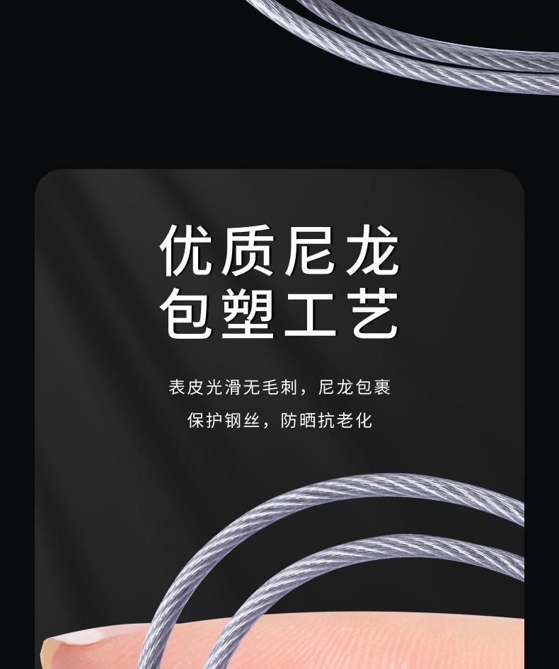 详情_07.jpg